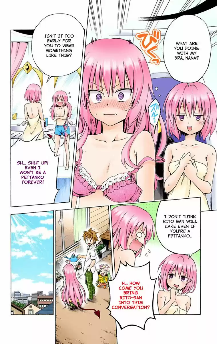 To Love Ru Darkness 5.5