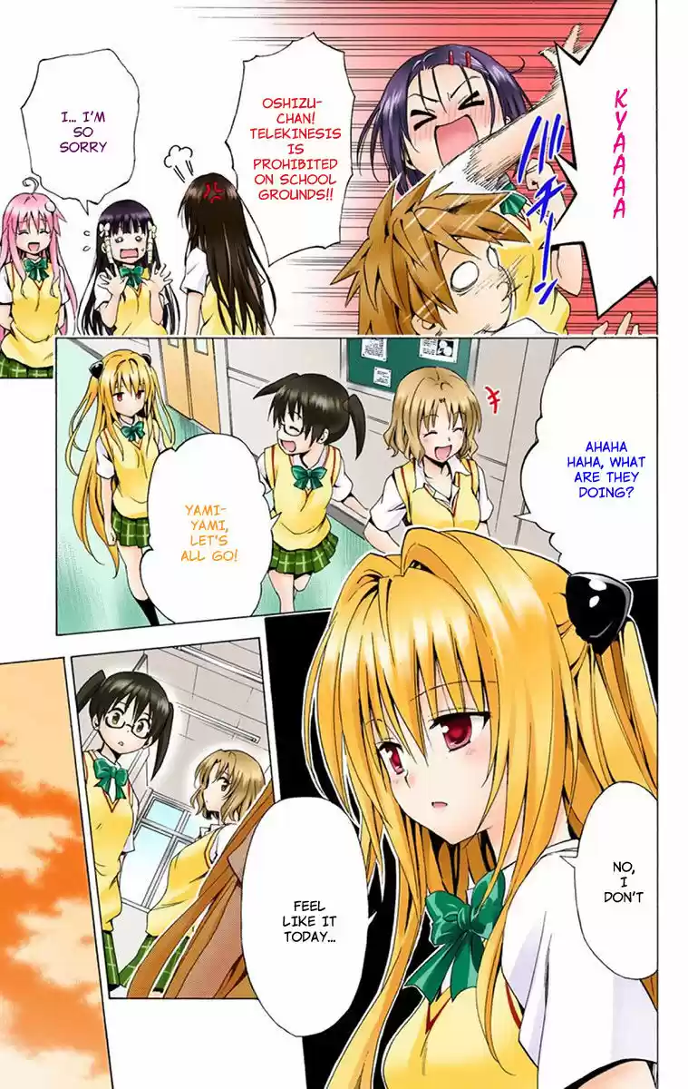 To Love Ru Darkness 5.5