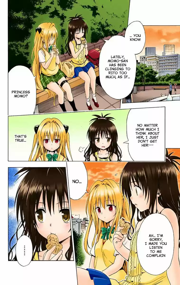 To Love Ru Darkness 5.5