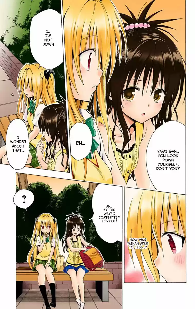 To Love Ru Darkness 5.5