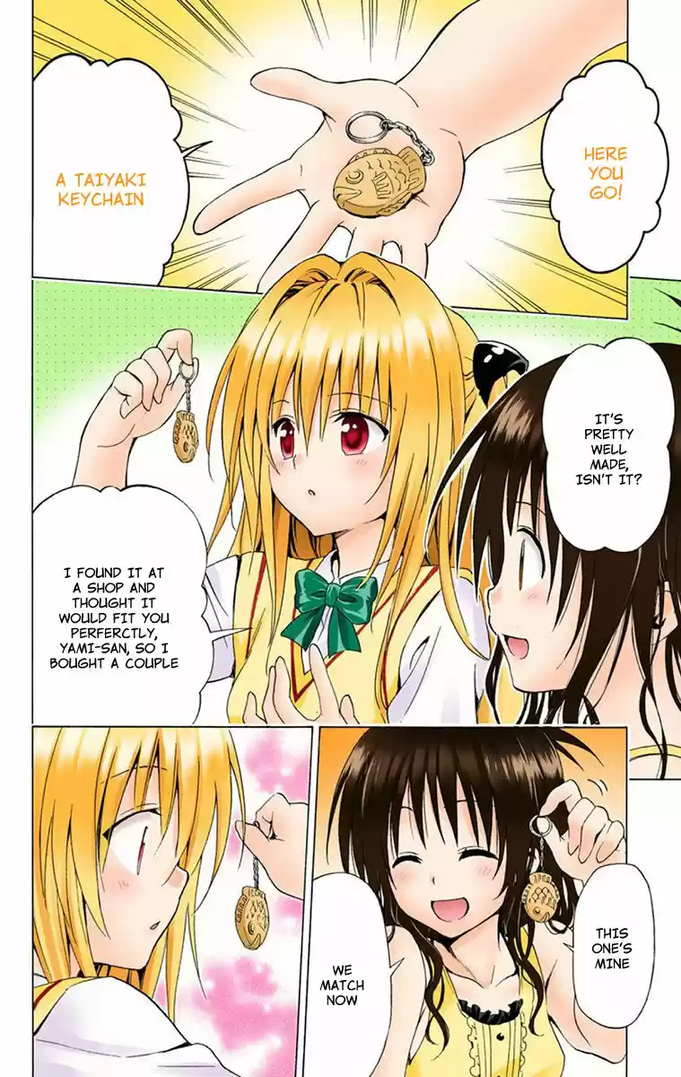 To Love Ru Darkness 5.5