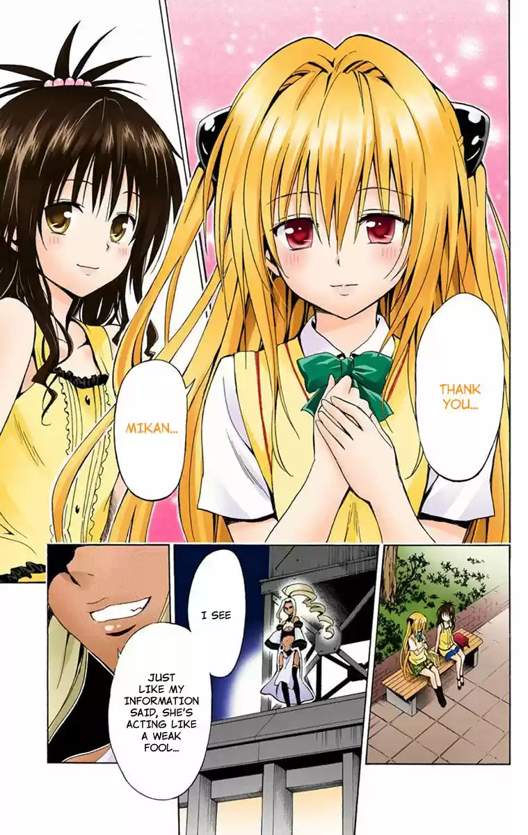 To Love Ru Darkness 5.5