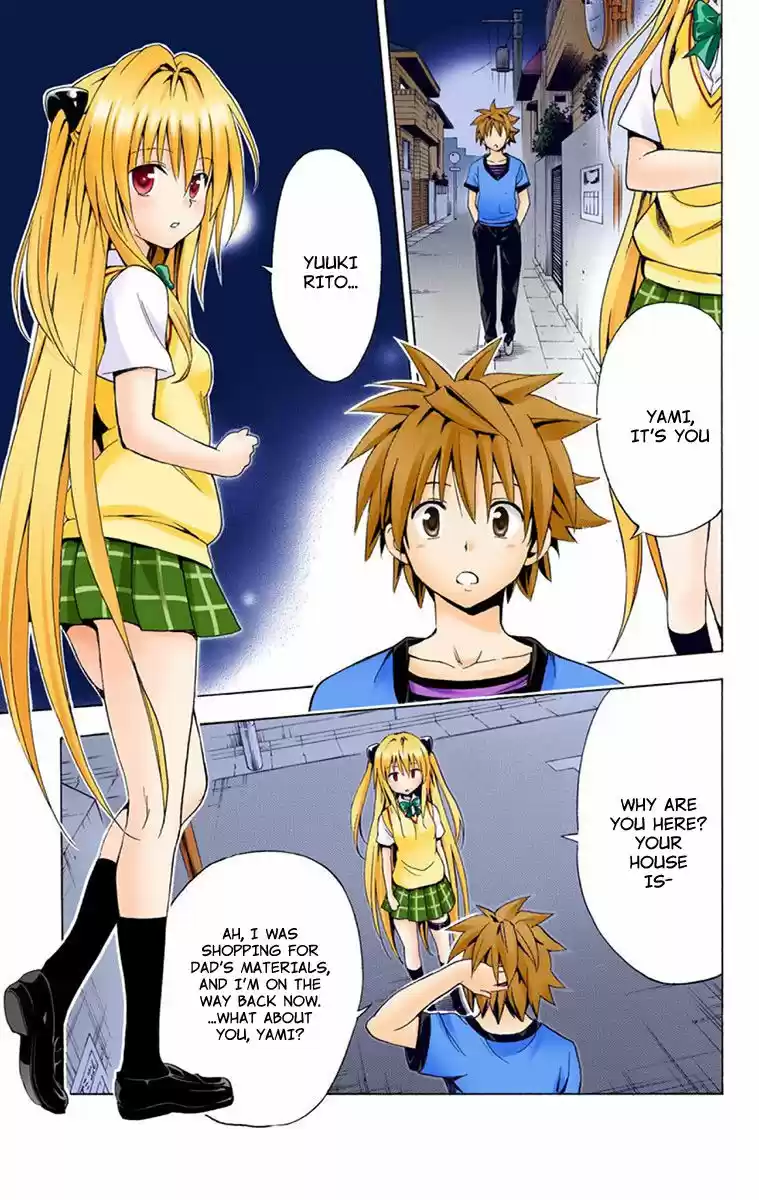 To Love Ru Darkness 5.5