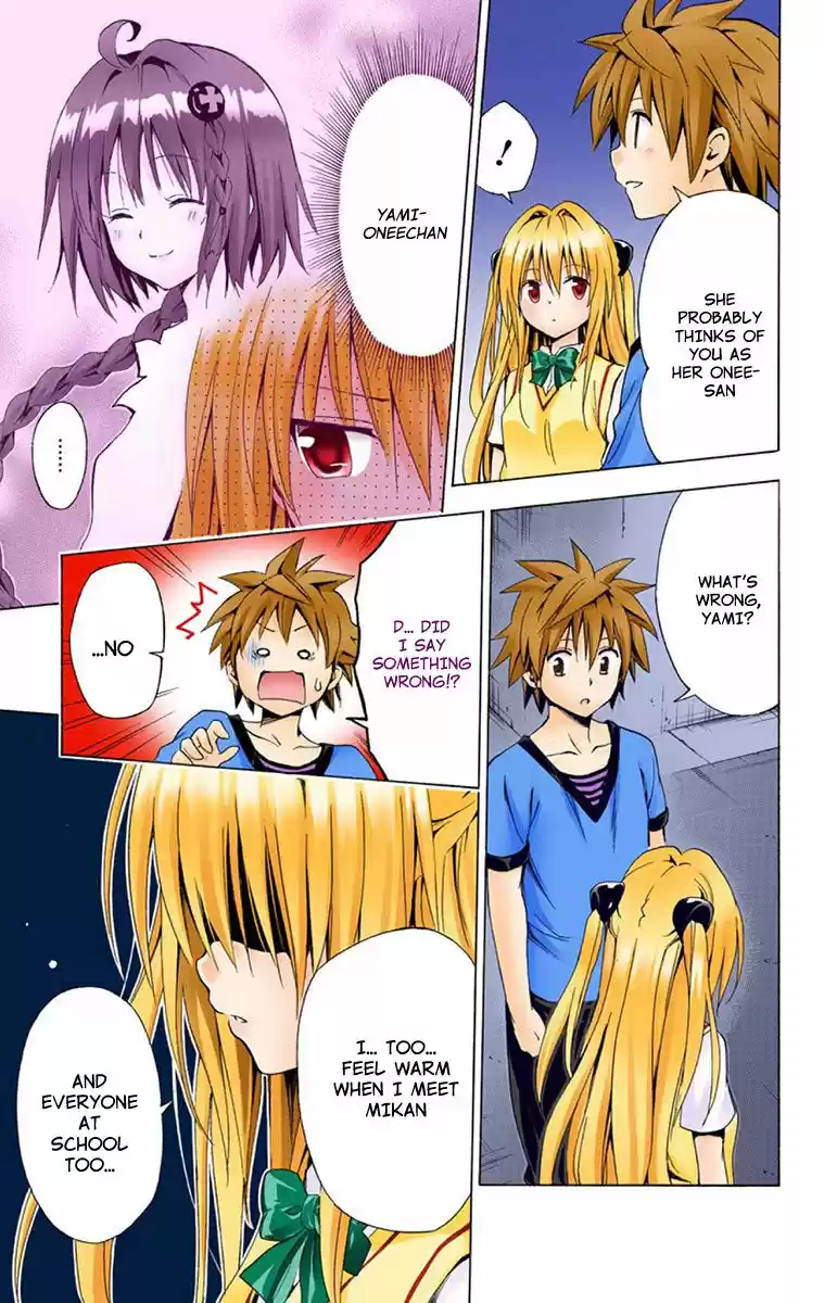 To Love Ru Darkness 5.5