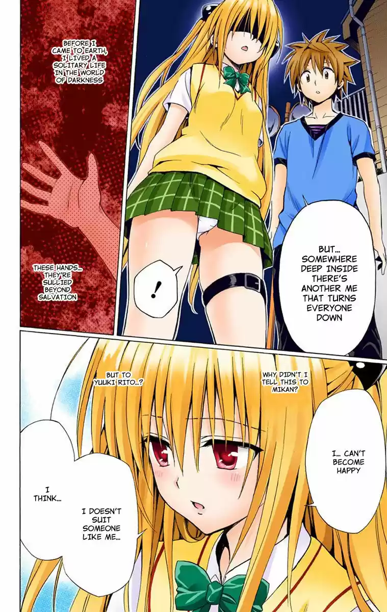 To Love Ru Darkness 5.5