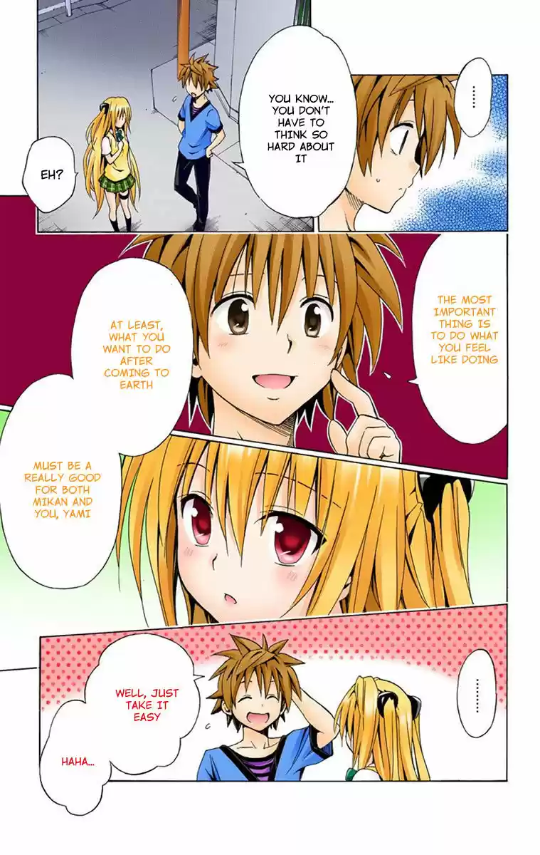 To Love Ru Darkness 5.5