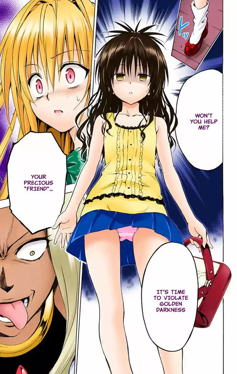 To Love Ru Darkness 5.5