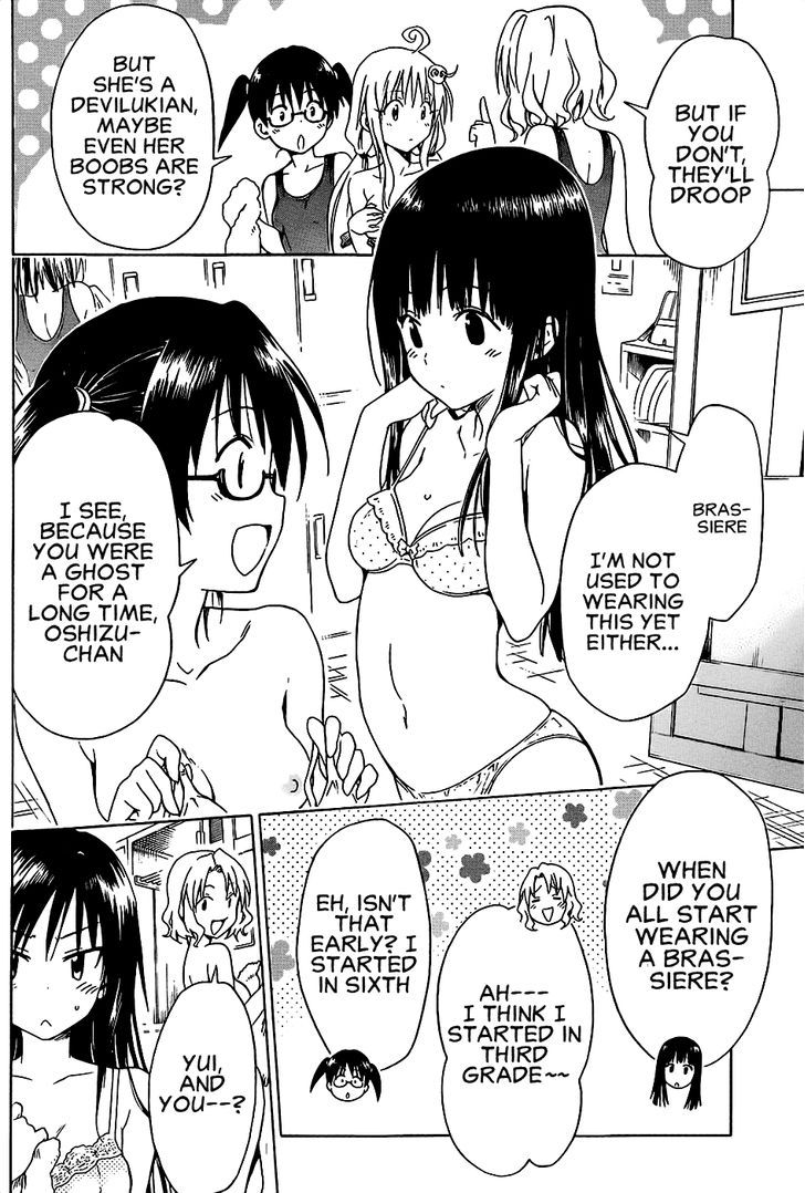 To Love-Ru Darkness 56