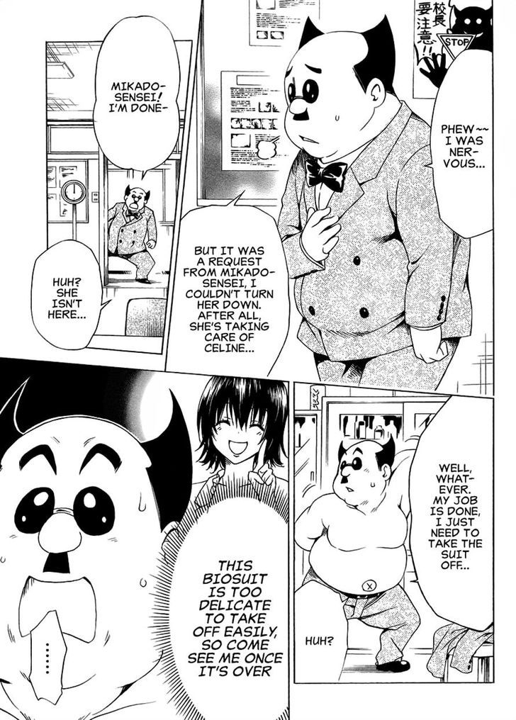 To Love-Ru Darkness 57