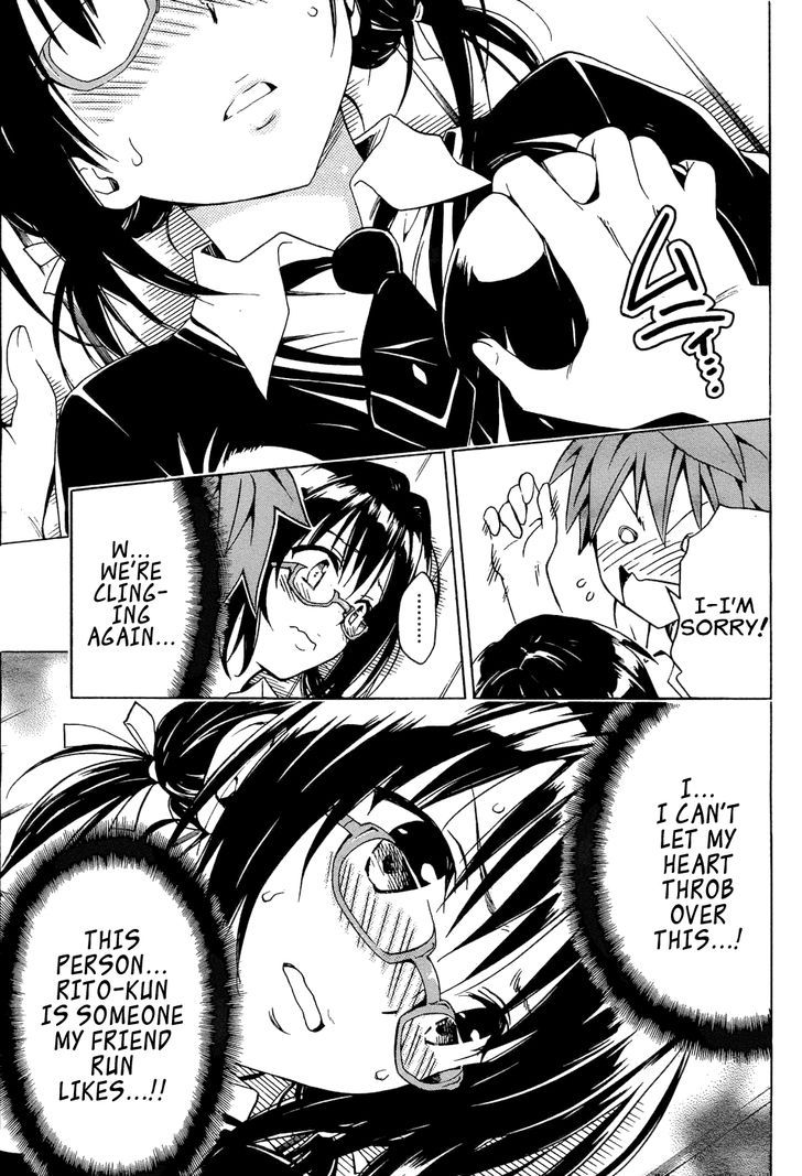 To Love-Ru Darkness 58