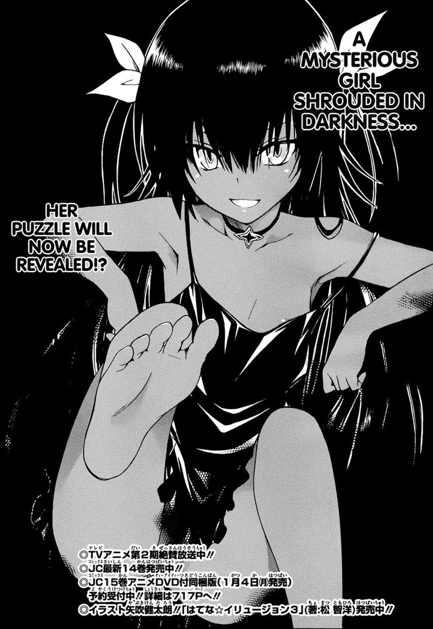 To Love Ru Darkness 59