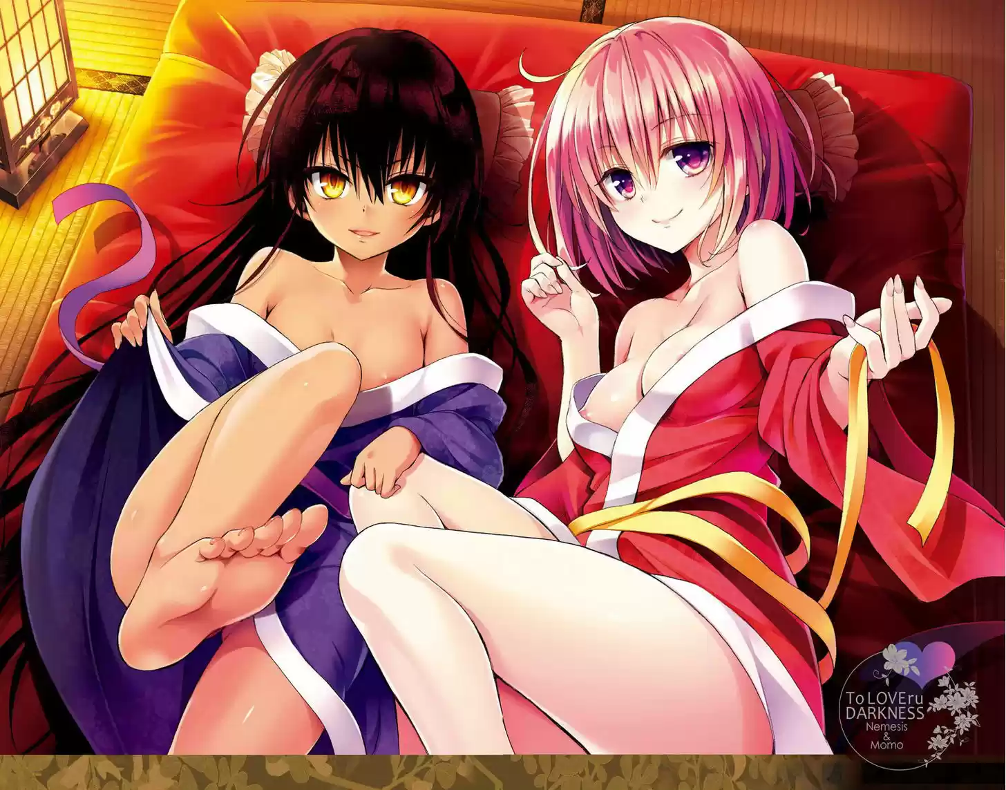 To Love-Ru Darkness 59.1