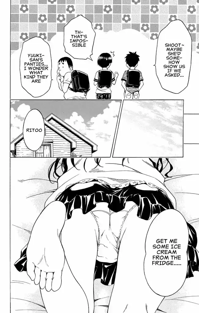 To Love-Ru Darkness 59.1