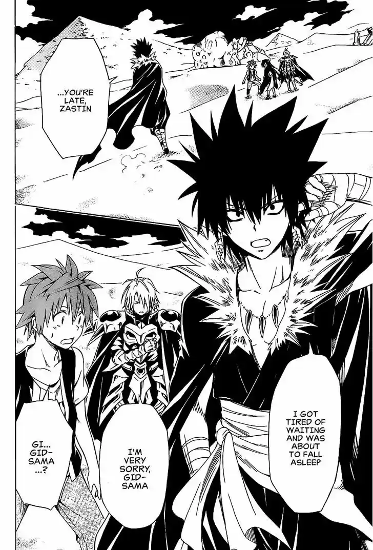 To Love-Ru Darkness 60