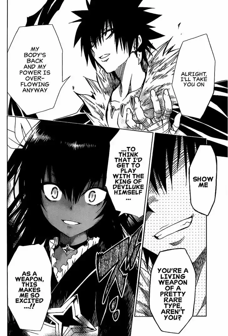 To Love-Ru Darkness 60