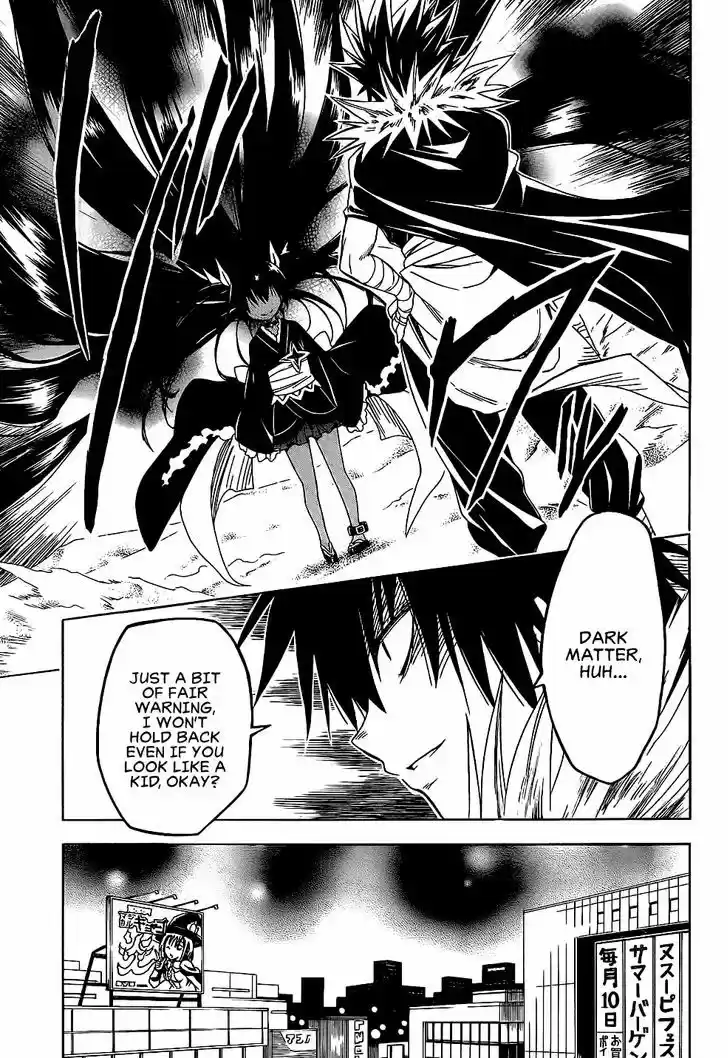 To Love-Ru Darkness 60