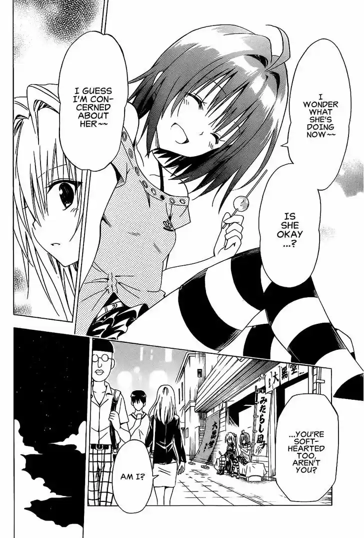 To Love-Ru Darkness 60