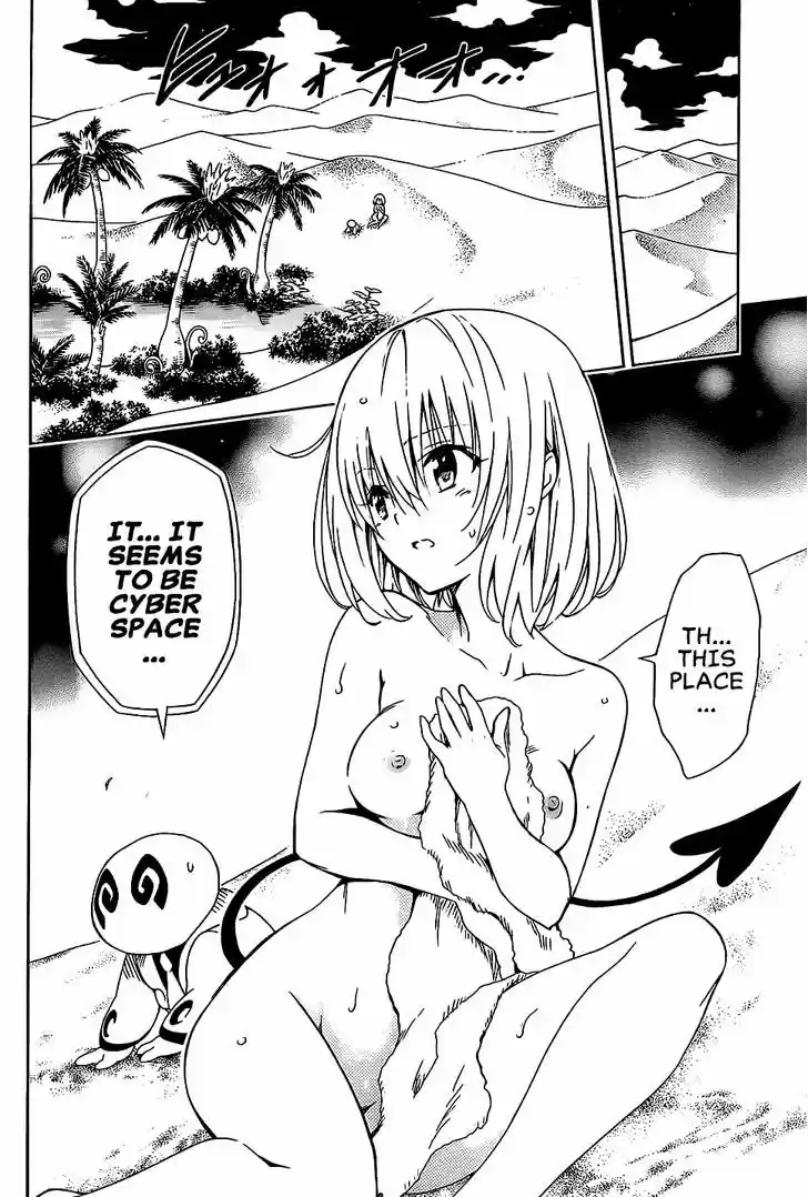 To Love-Ru Darkness 60
