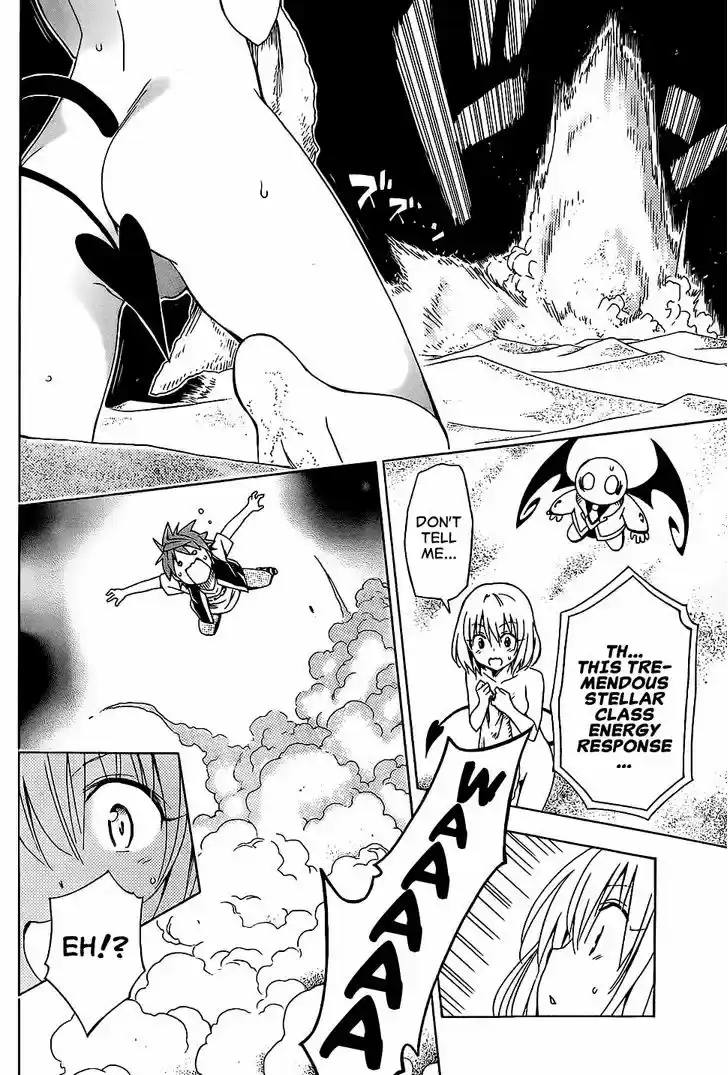 To Love-Ru Darkness 60