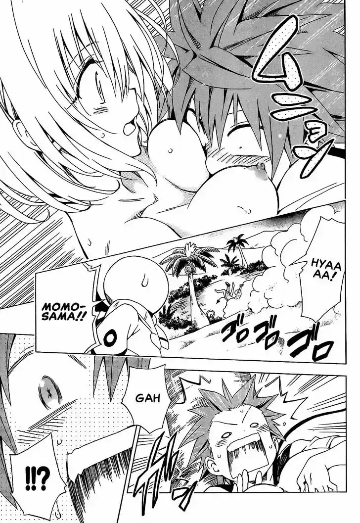 To Love-Ru Darkness 60