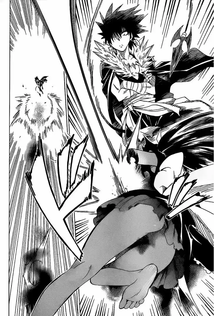 To Love-Ru Darkness 60