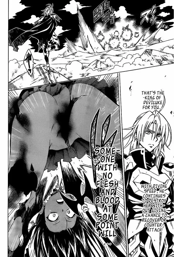 To Love-Ru Darkness 60