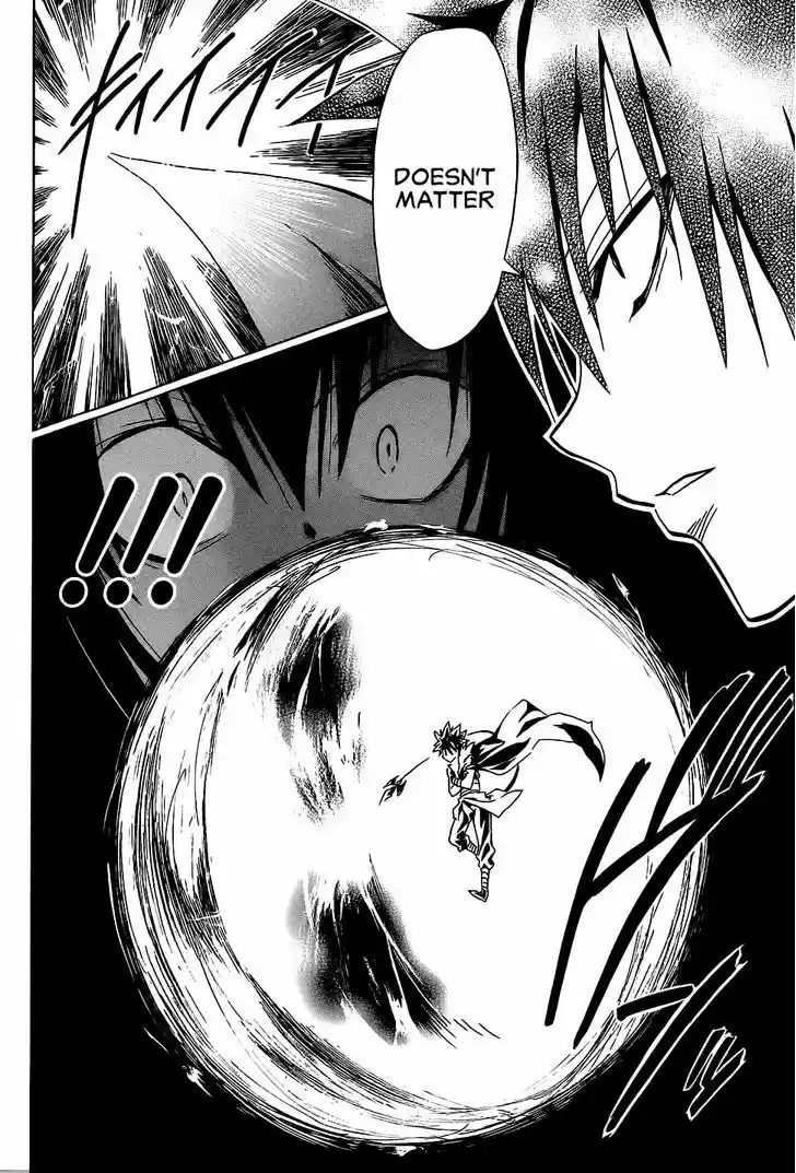 To Love-Ru Darkness 60