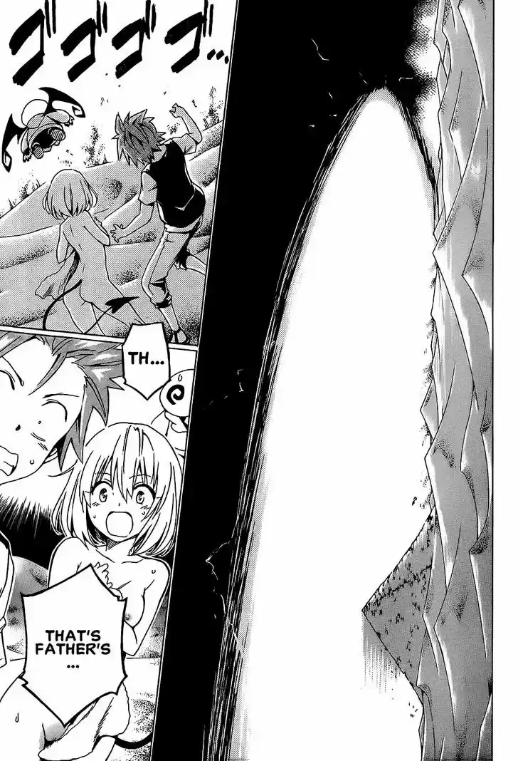 To Love-Ru Darkness 60