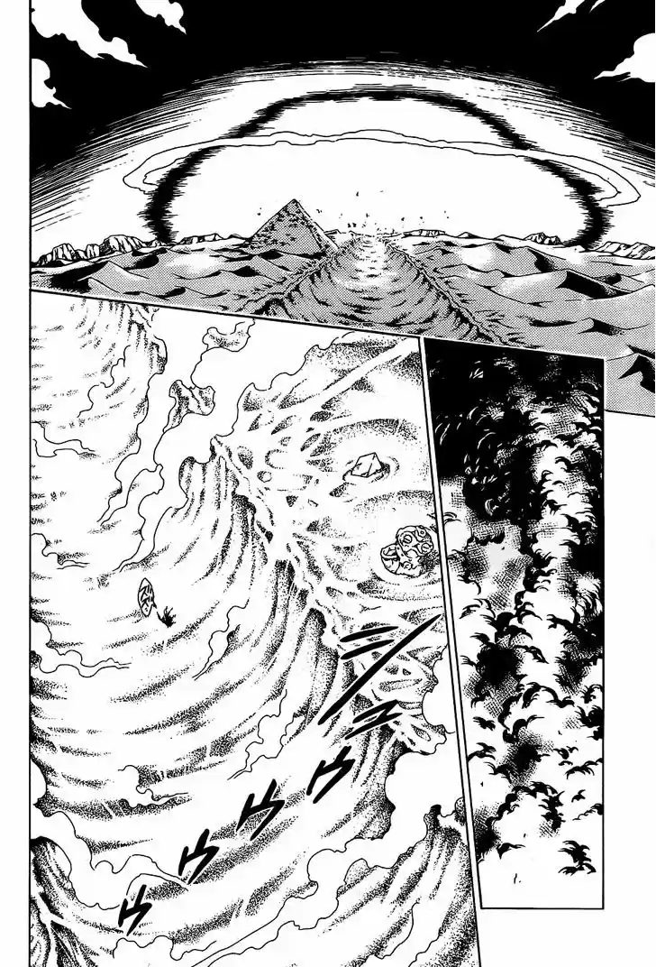 To Love-Ru Darkness 60