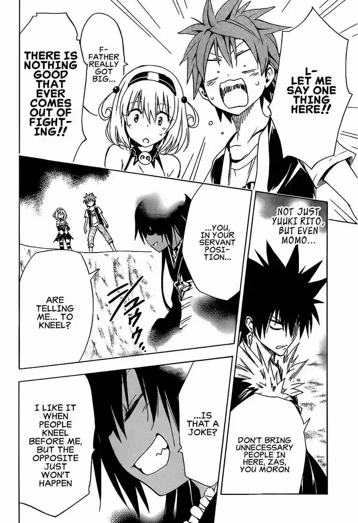 To Love-Ru Darkness 60
