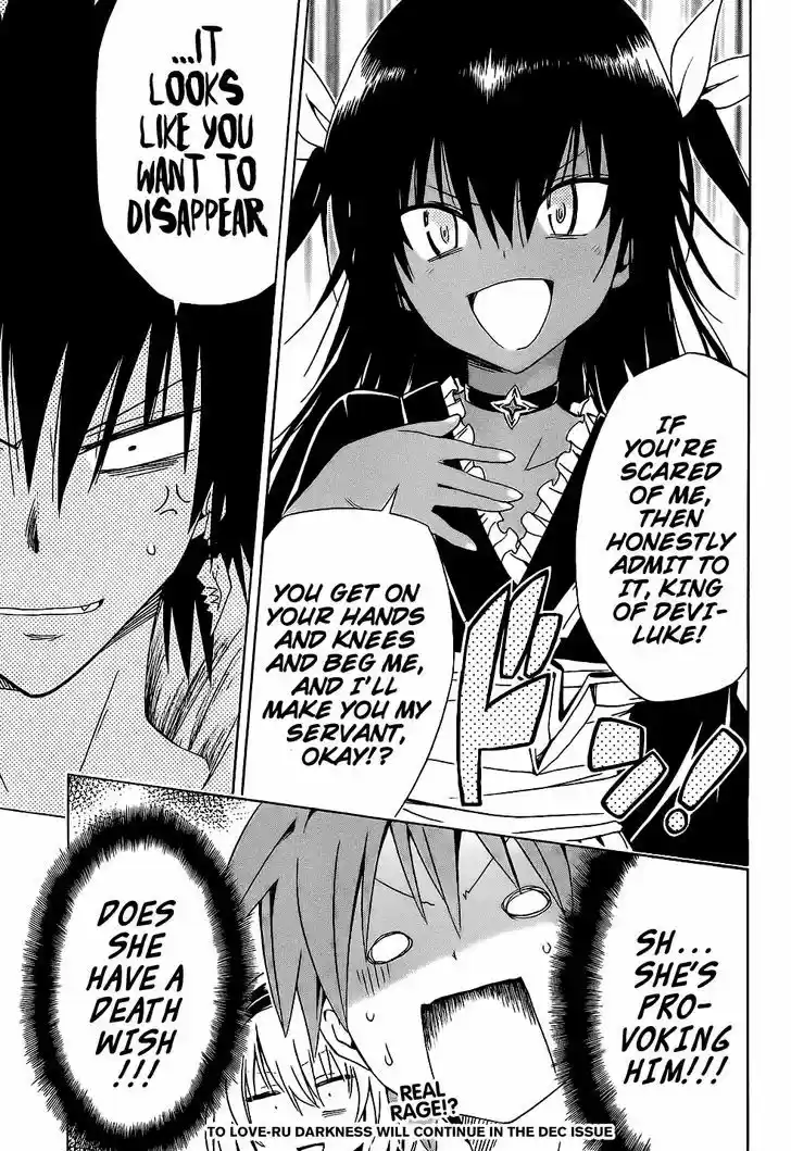 To Love-Ru Darkness 60