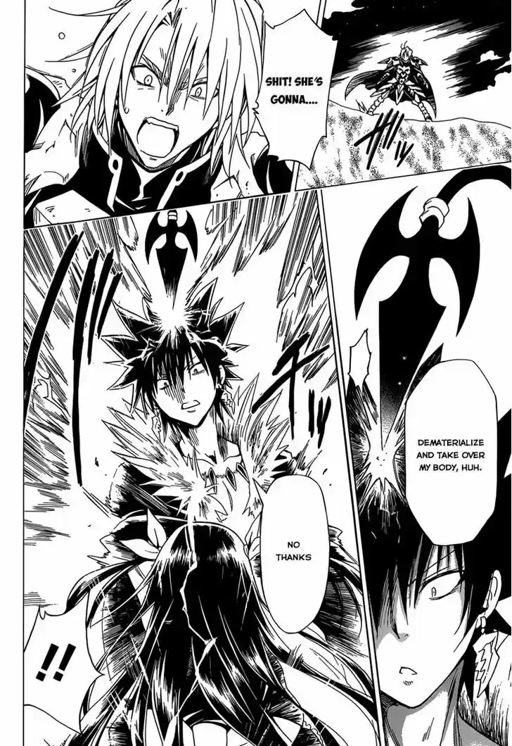 To Love-Ru Darkness 61