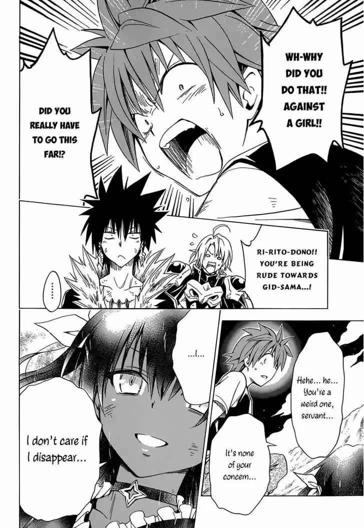 To Love-Ru Darkness 61