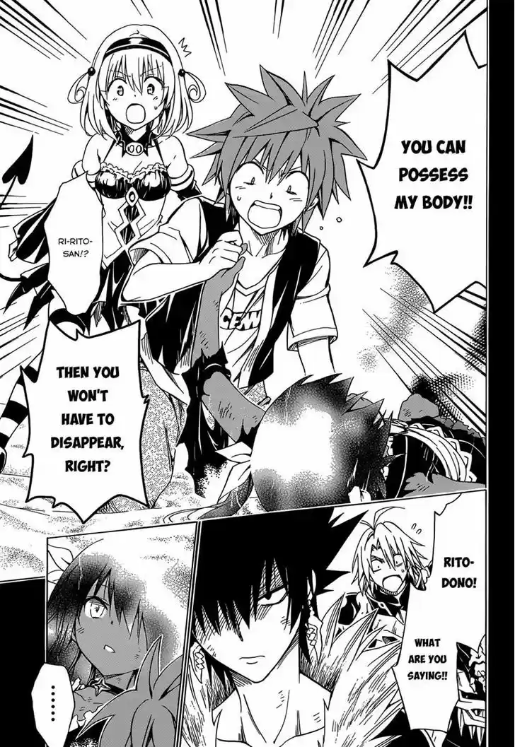 To Love-Ru Darkness 61