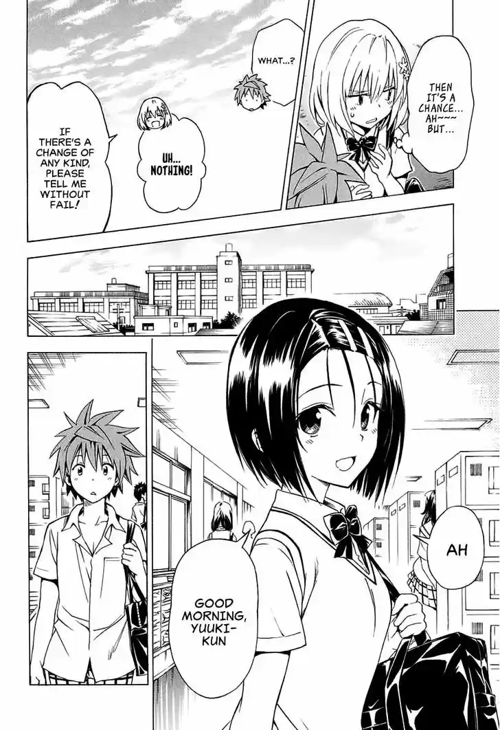 To Love-Ru Darkness 62