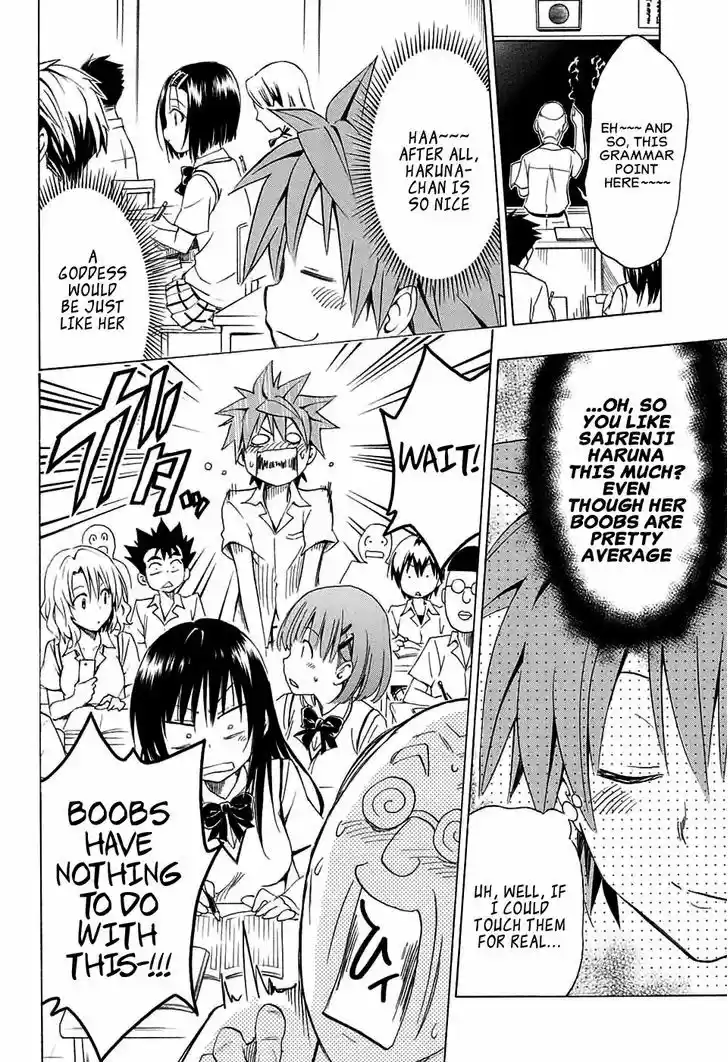 To Love-Ru Darkness 62