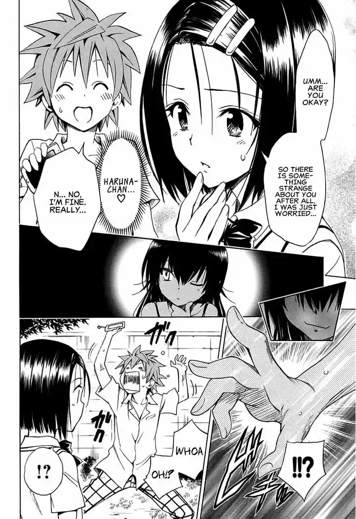 To Love-Ru Darkness 62