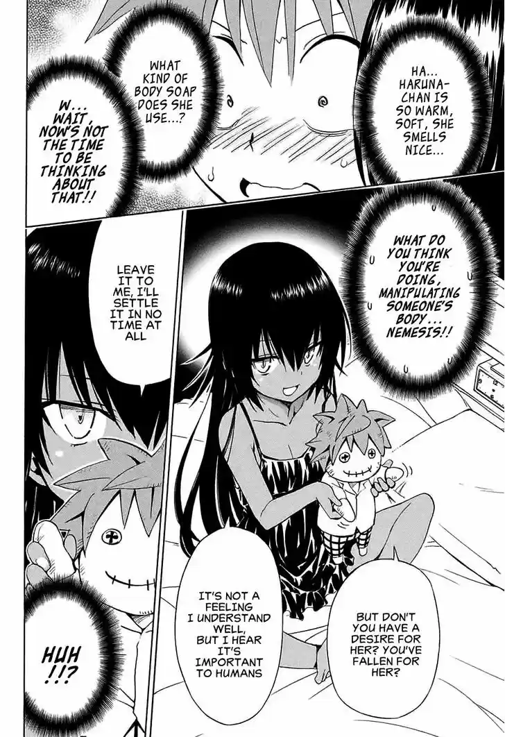 To Love-Ru Darkness 62