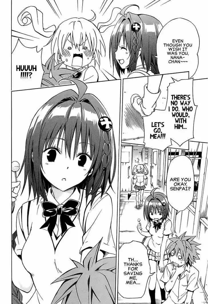 To Love-Ru Darkness 62