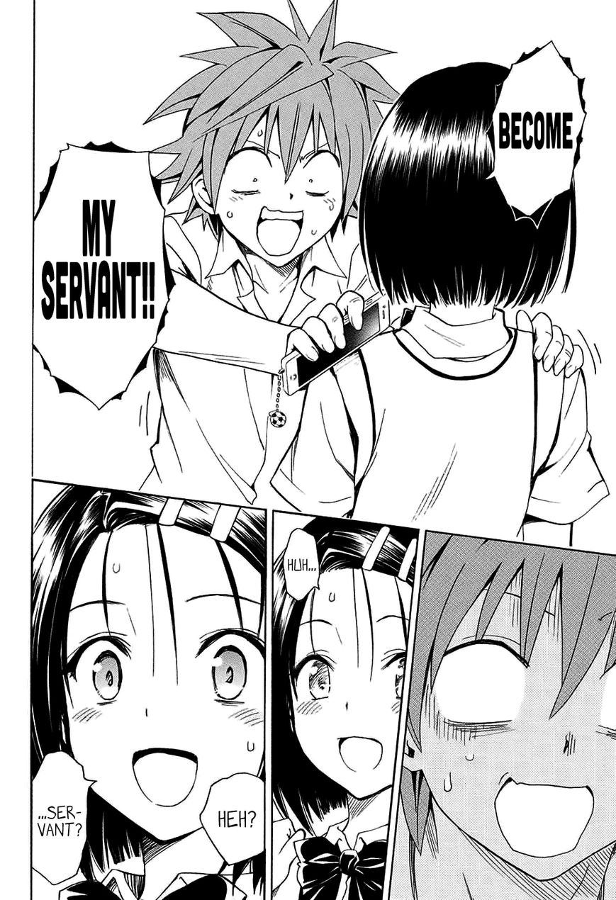 To Love Ru Darkness 62