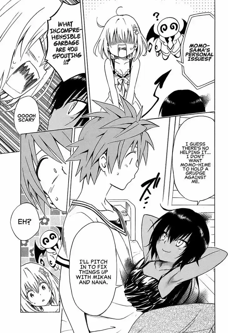 To Love-Ru Darkness 63