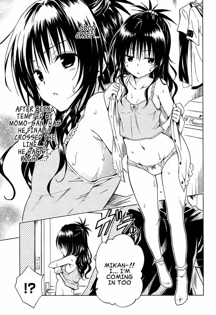 To Love-Ru Darkness 63