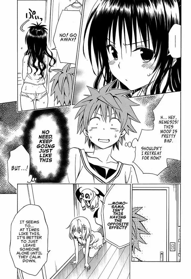 To Love-Ru Darkness 63