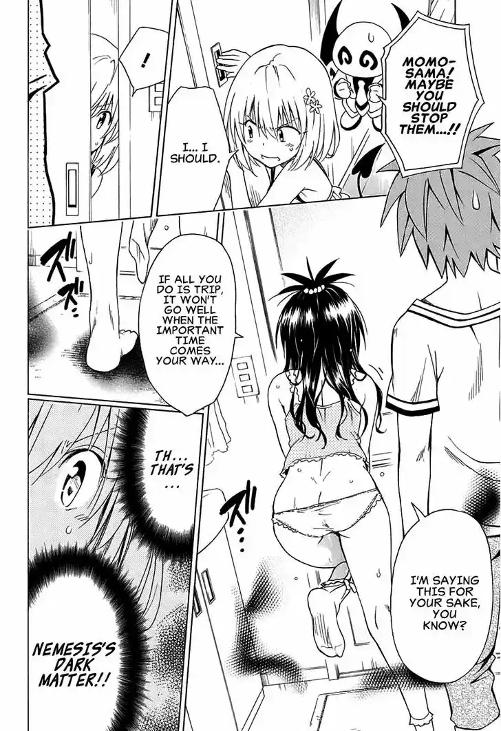 To Love-Ru Darkness 63