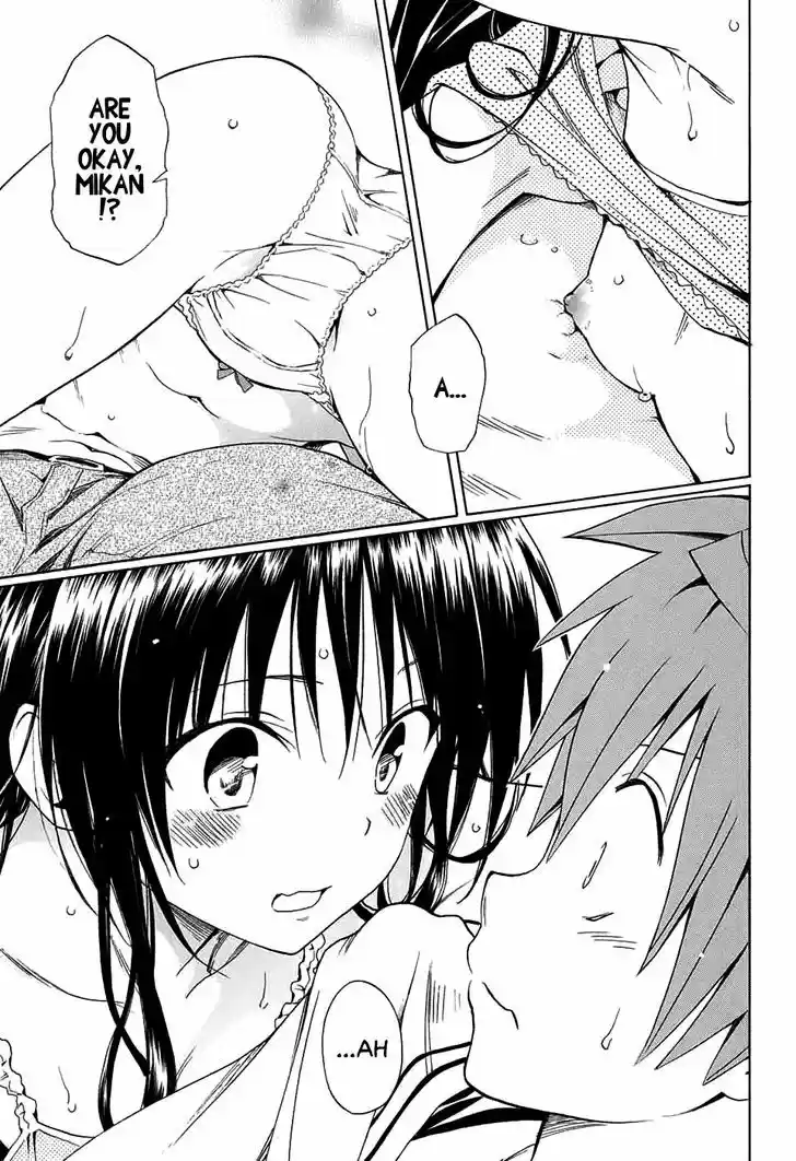 To Love-Ru Darkness 63