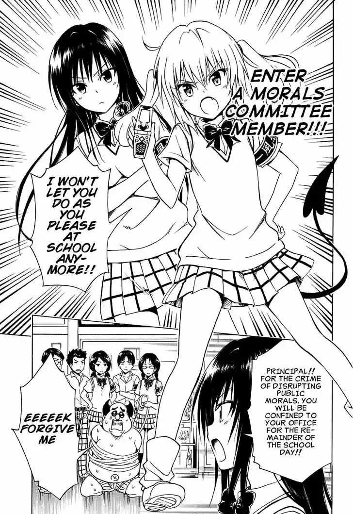 To Love-Ru Darkness 64