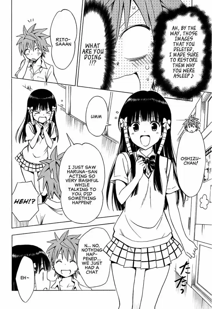 To Love-Ru Darkness 64