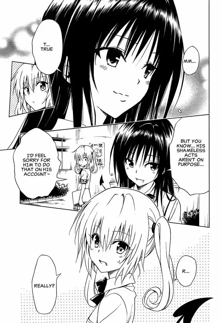 To Love-Ru Darkness 64