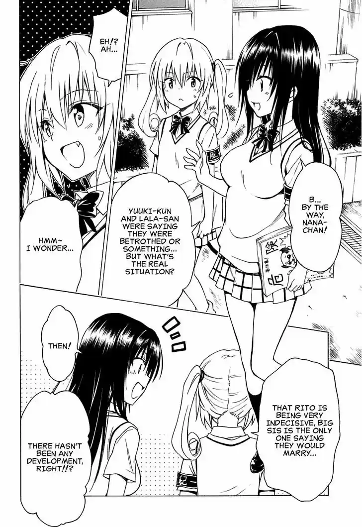 To Love-Ru Darkness 64