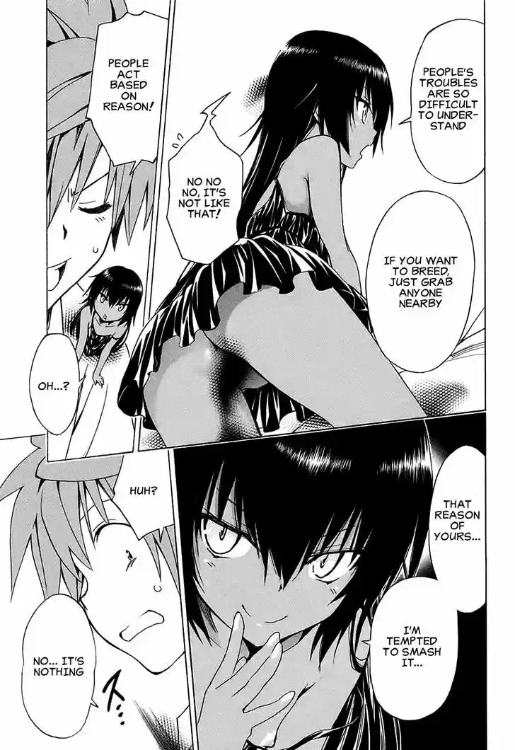 To Love-Ru Darkness 64